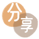 花呗提现新乡信用卡接单平台☀️诚信信用卡24小时在线靠谱商家推荐
